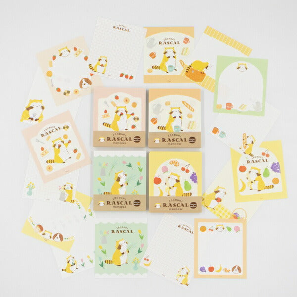 ラスカル×古川紙工 メモパッド 4種類セット