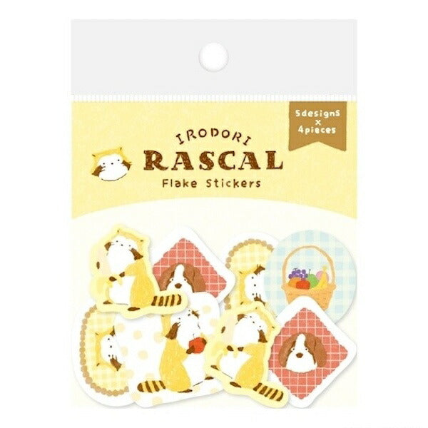 ラスカル×古川紙工 和紙フレークシール 4種類セット