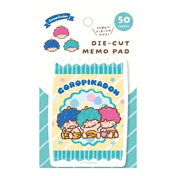 古川紙工 サンリオキャラクターズおやつパーティー ダイカットメモ 8種類セット