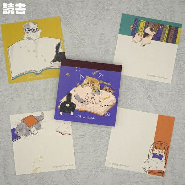 My dear cats ブロックメモ 4種類セット