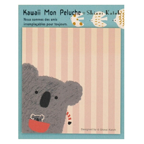 Kawaii Mon Peluche 付箋 4種類セット