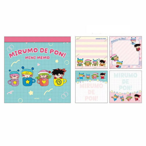 ミルモでポン!ミニメモ 2種類セット
