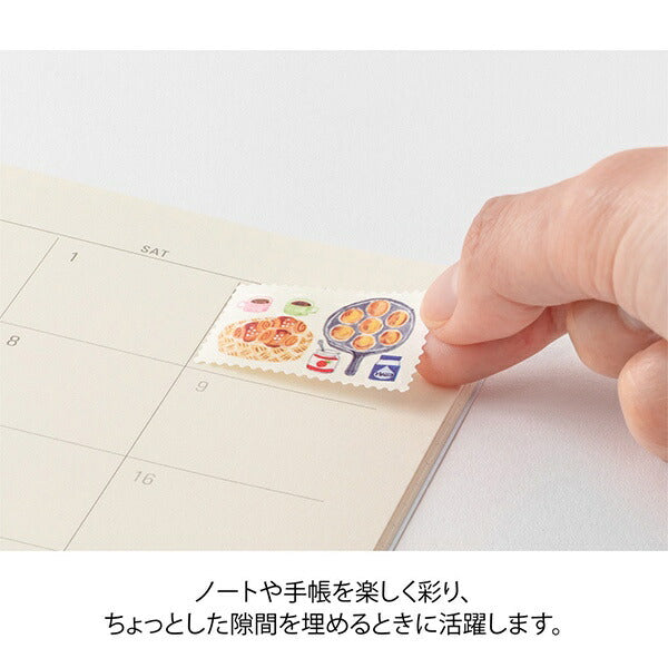 ゆるログ ロールシール 切手柄