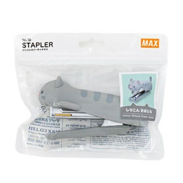 シリコンカバーホッチキス しりこん さばとら ホッチキス針+シリコンカバー セット