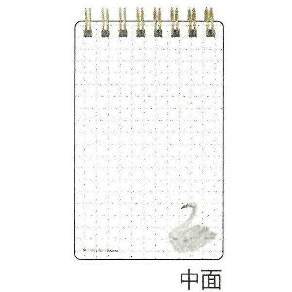 くらはしれい 合皮メモ ブラック