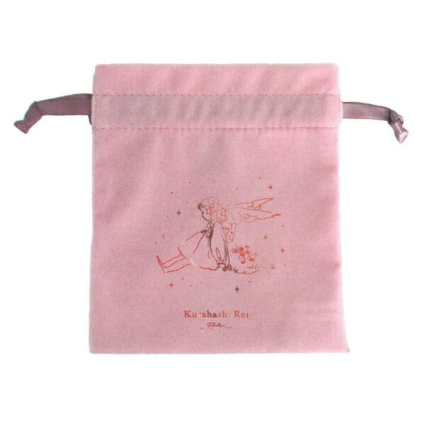 くらはしれい ベロア巾着 ピンク