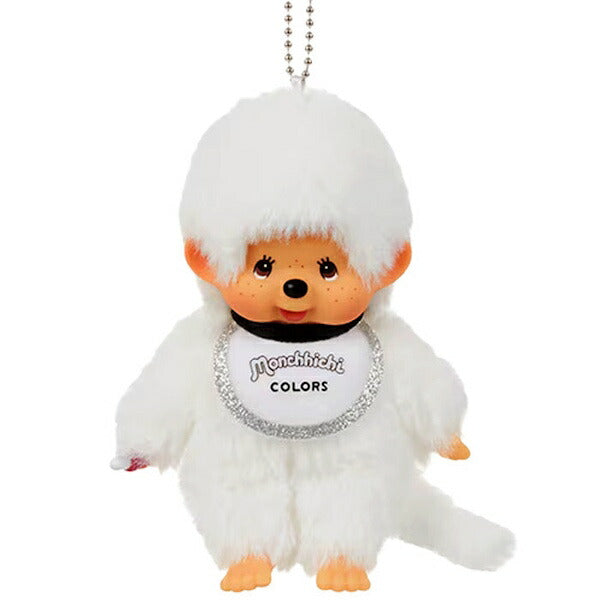 モンチッチCOLORS キーチェーン 8種類セット