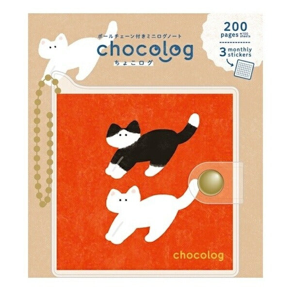 chocolog ちょこログ ネコ – ぶんぐマート