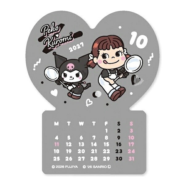 シールカレンダー PEKO×KUROMI 2027