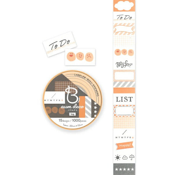 Baum deco ログ