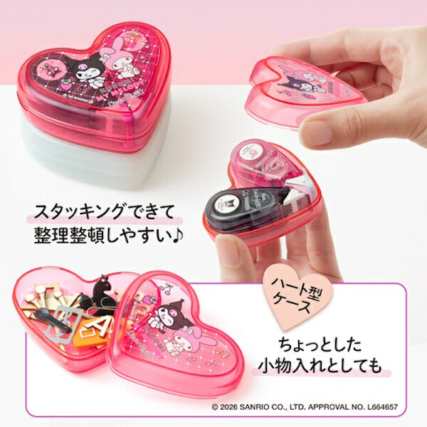 デコラッシュサンリオ限定セット ハートケース付 マイメロディ&クロミ
