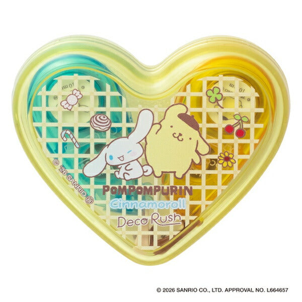 デコラッシュサンリオ限定セット ハートケース付 ポムポムプリン