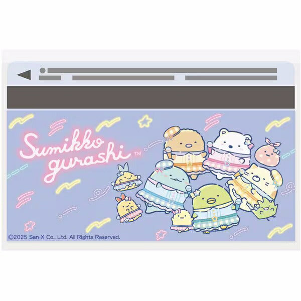 マイナカードクリアケース すみっコぐらしA