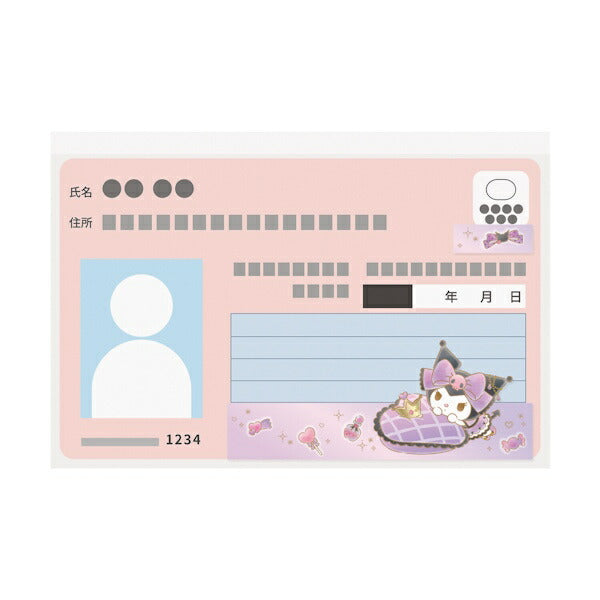 マイナカードクリアケース New サンリオキャラクターズ 顔見え クロミ