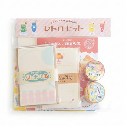 古川紙工 レトロセット