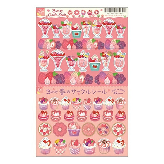 3wayサークルシール いちごスイーツ