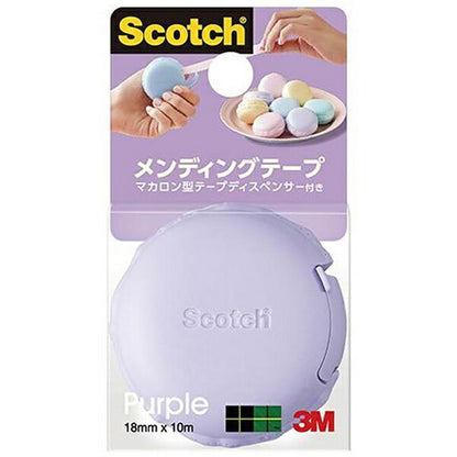 マカロンメンディングテープ パープル 詰替用テープセット