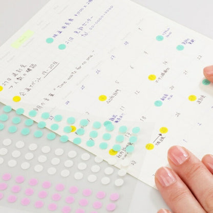 ニトムズ STALOGY マスキング 丸シール 5mm 6種類セット