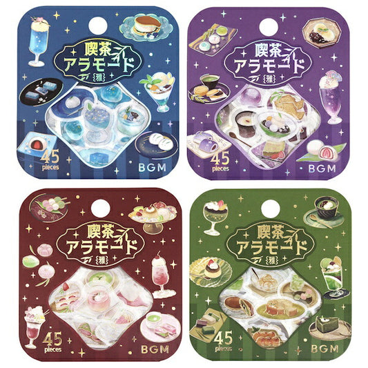 フレークシール 箔押し 喫茶アラモード・雅 4種類セット