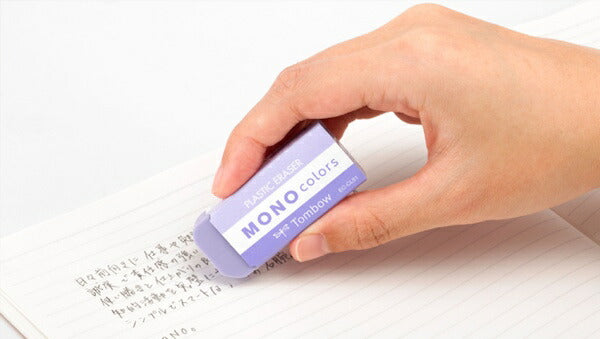 モノカラーズ 消しゴム 5色セット MONO Tombow トンボ鉛筆
