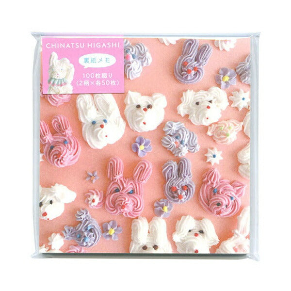 東ちなつ裏紙メモ 4種類セット