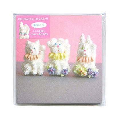 東ちなつ裏紙メモ 4種類セット