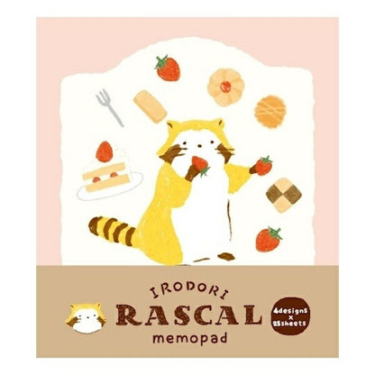 ラスカル×古川紙工 メモパッド 4種類セット