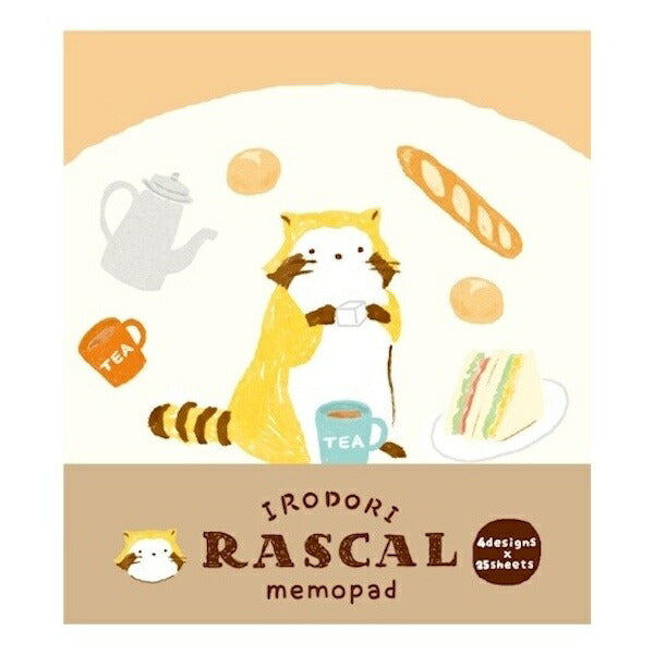 ラスカル×古川紙工 メモパッド 4種類セット