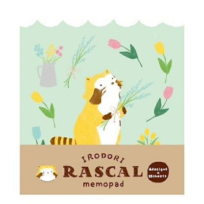 ラスカル×古川紙工 メモパッド 4種類セット