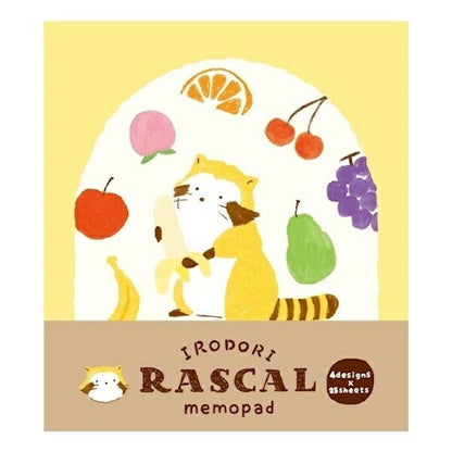 ラスカル×古川紙工 メモパッド 4種類セット