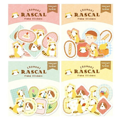 ラスカル×古川紙工 和紙フレークシール 4種類セット