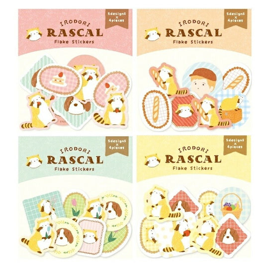 ラスカル×古川紙工 和紙フレークシール 4種類セット