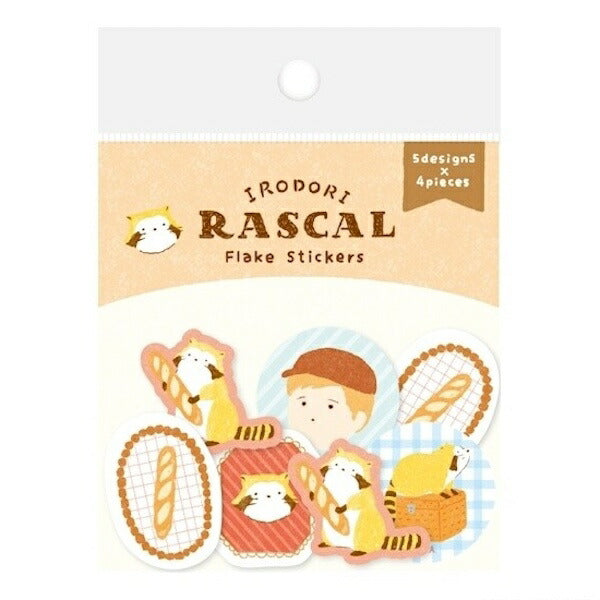 ラスカル×古川紙工 和紙フレークシール 4種類セット