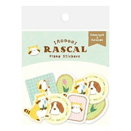 ラスカル×古川紙工 和紙フレークシール 4種類セット