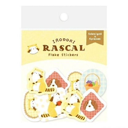 ラスカル×古川紙工 和紙フレークシール 4種類セット