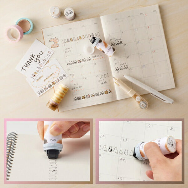 ローラースタンプ 限定 ネコロール 4種類セット