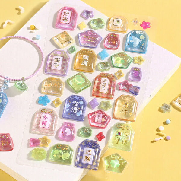 きゅるるんシール vol.2 8種類セット