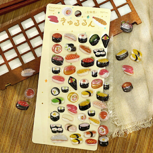 きゅるるんシール vol.2 8種類セット