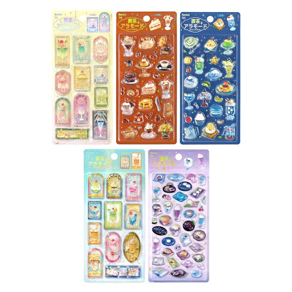 きゅるるんシール 喫茶アラモード 5種類セット