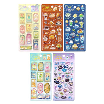 きゅるるんシール 喫茶アラモード 5種類セット