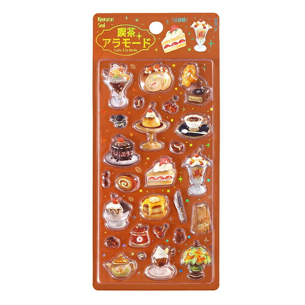 きゅるるんシール 喫茶アラモード 5種類セット