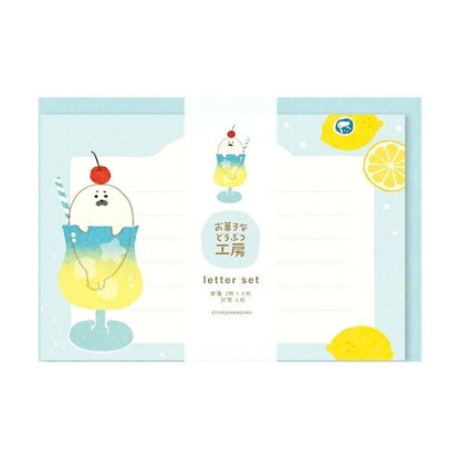 古川紙工 夏限定デザイン レターセット 4種類セット