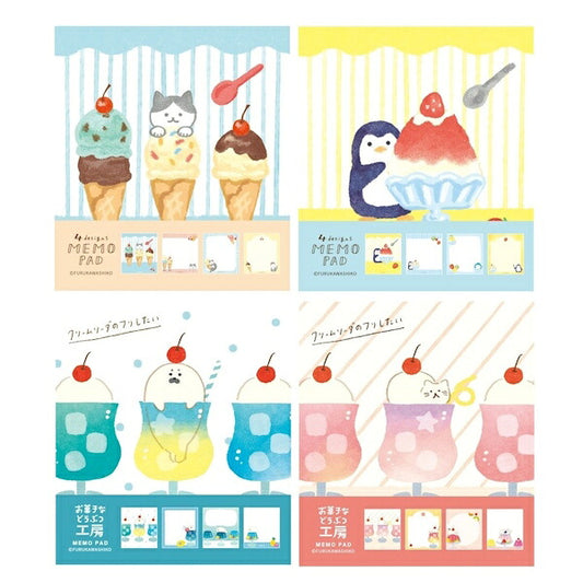 古川紙工 夏限定デザイン メモパッド 4種類セット