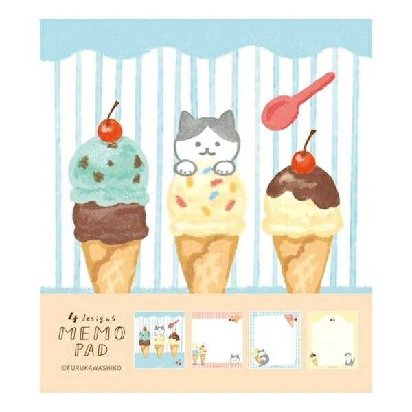 古川紙工 夏限定デザイン メモパッド 4種類セット