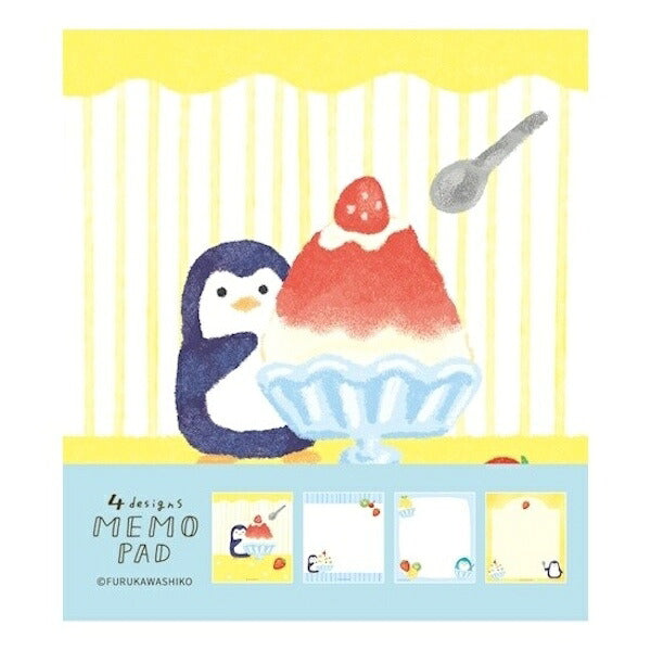 古川紙工 夏限定デザイン メモパッド 4種類セット