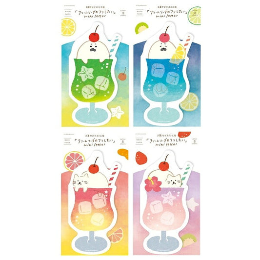 古川紙工 夏限定デザイン ダイカットソーダレター 4種類セット