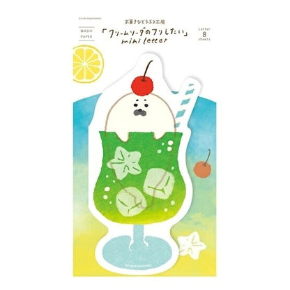 古川紙工 夏限定デザイン ダイカットソーダレター 4種類セット