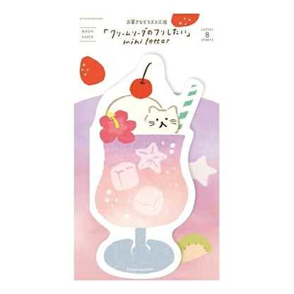 古川紙工 夏限定デザイン ダイカットソーダレター 4種類セット