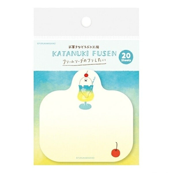 古川紙工 夏限定デザイン 型抜き付箋 4種類セット