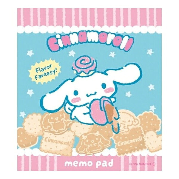 古川紙工 サンリオキャラクターズおやつパーティー メモパッド 8種類セット